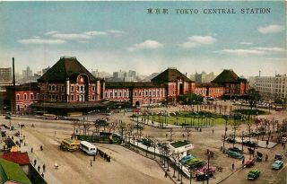 Japan,  Tokyo,  Central Station Postcard