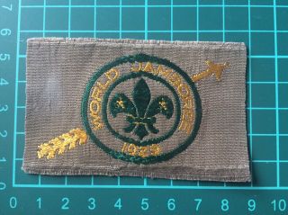 Boy Scout 1929 World Scout Jamboree Participant Badge