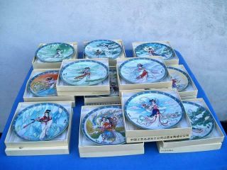Imperial Jingdezhen (complete Set Of 12) Legends Of West Lake Plates