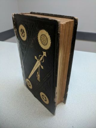 Scarlet Book Of Freemasonry.  Ca.  1888.  Redding Masonic Publishing Company