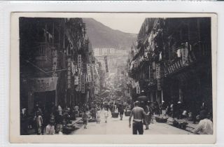 Rppc Hong Kong China 1930 Very Busy Street Scene With View To Stewart Terrace