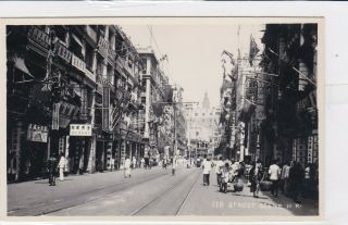 Rppc Hong Kong China 1930 Mid Level Street Scene With Doubledecker Trams