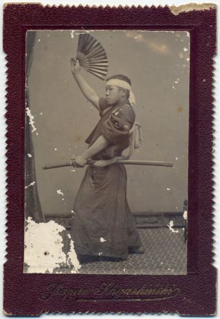 7245 1900s Japanese Old Photo / Portrait Of Samurai Boy With Sword & Fan W Japan