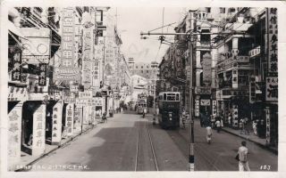 Rppc Hong Kong China 1951 Central District Street With Doubledecker Trams