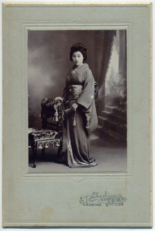 7210 1900s Japanese Old Photo / Portrait Of Young Woman W Ceremonial Dress Japan