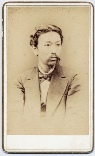 7202 1880 Japanese Old Photo / Portrait Of Man W Cdv Western Clothes Nagasaki
