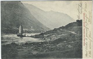 China 1906 Hsia - Ma - Tan Rapid,  Upper Yangtse