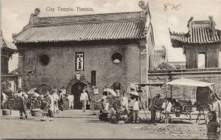 City Temple Tientsin China Antique Postcard E50