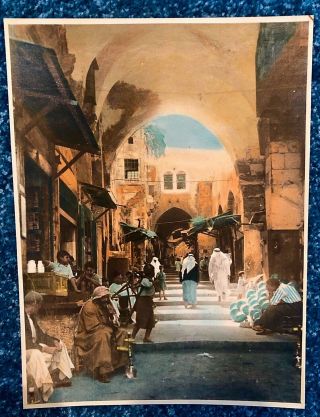 Hand Colored Large Photo,  Street Scene In Jerusalem Palestine.  Early 20th Cent.