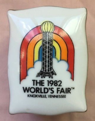 Worlds Fair Knoxville Tennessee 1982 Trinket Box Sunsphere Footed Gold Tim
