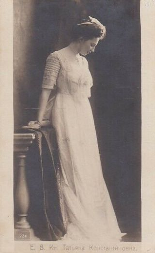R1509 Royalty,  Grand Duchess Tatiana Constantinovna Of Russia Vintage Photocard