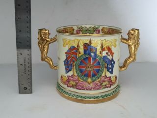 Huge Paragon King George Vi Elizabeth Ii Canada Lion Handle Loving Cup Ltd Ed 1