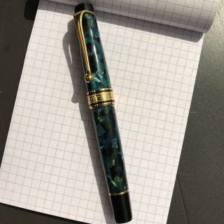 Aurora Optima Fountain Pen