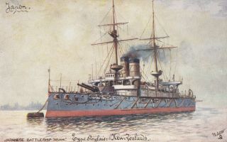 Imperial Japanese Navy Battleship Asahi 1907 - 15 Tuck Postcard
