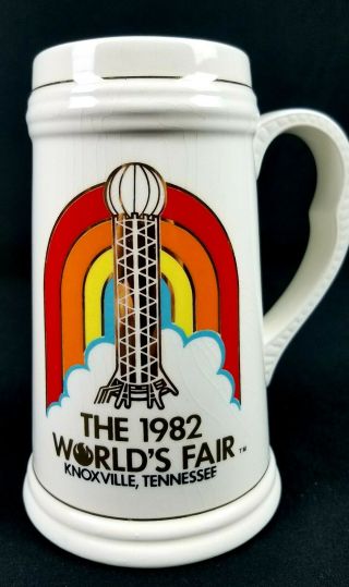 Vintage 1982 Knoxville Tennessee Worlds Fair Stein Beer Glass Mug Cup Pub