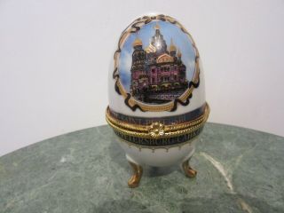 Porcelain Egg Saint Petersburg Russia Trinket Box Golden Decorations