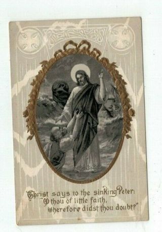Antique Religious Embossed Post Card Christ Saves Peter From Drowning