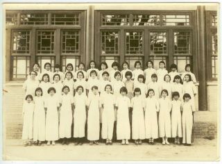 1935 North China Chinese Students / Nurses Photograph - Peking Area