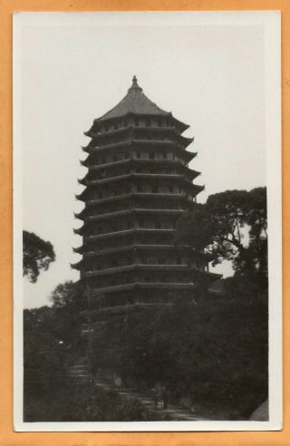 Nanking Nanjing China Old Real Photo Postcard