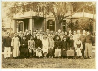 May 1929 Pao Ting Fu North China Missionaries And Chinese Friends