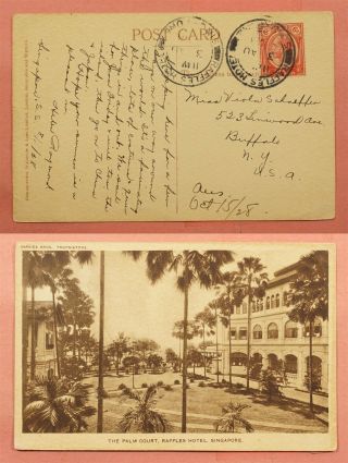 1928 Straits Settlements Raffles Hotel Singapore Postcard To Usa
