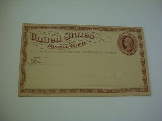 1873 US POSTAL CARD 1 CENT OAK HALL ADVERTISING BIG HOLE WATERMARK SCARCE 2