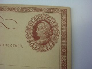 1873 US POSTAL CARD 1 CENT OAK HALL ADVERTISING BIG HOLE WATERMARK SCARCE 3