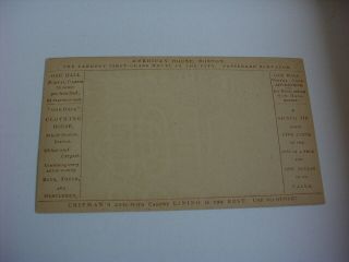 1873 US POSTAL CARD 1 CENT OAK HALL ADVERTISING BIG HOLE WATERMARK SCARCE 6