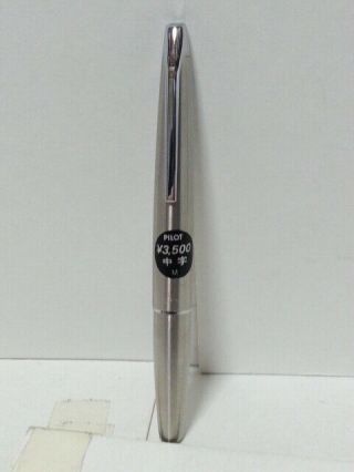 Fountain Pen Pilot Myu Size M H974 Vg