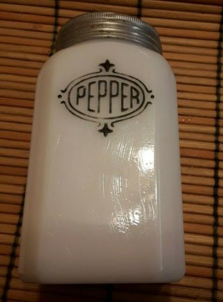 Vintage Hazel Atlas White Milk Glass Art Deco Pepper Shaker