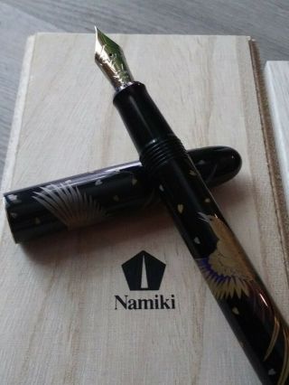 Namiki Nippon Art Maki - E Fountain Pen 14k Nib