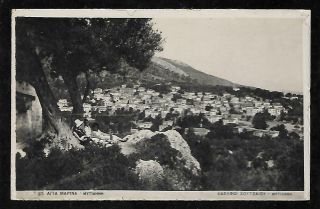 Greece,  Turkey:1930;s Metelin Postcard Of Aghia Marina Editors:houtzeos Bros