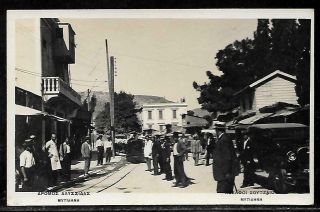 Greece,  Turkey:1930;s Metelin Postcard Of Alyssida Road Editors:houtzeos Bros