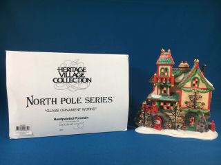 Dept 56 North Pole Series Glass Ornament Lighted 56396