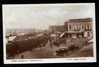 Greece,  Patras,  :1930 