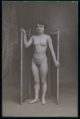 Amateur French Full Nude Woman With Screen C1910 - 1920s Photo Postcard