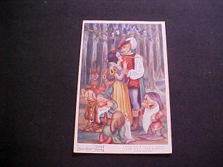 Snow White And The Prince From Walt Disney Film " Snow White " Postcard