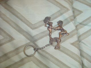 Animated Sex Keychain (old Spencer Gifts Item)