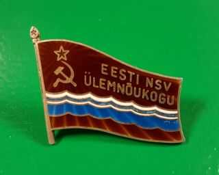 Soviet Ussr Estonia Supreme Council Early Type Deputy Badge