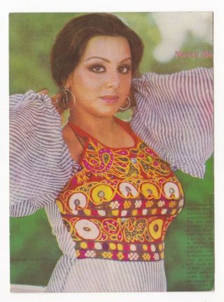 Neetu Singh,  Nitu Singh Bollywood Postcard (bobby F 28)