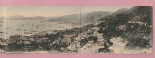 China,  Panorama Of Hong Kong From The Mountain,  Panorama Of 4 Postcards.