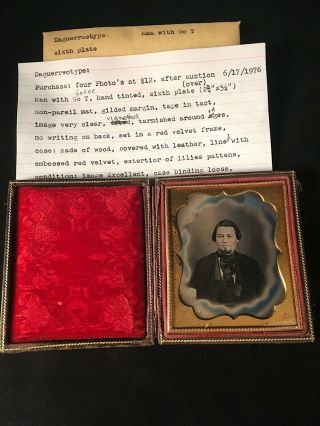 1/6 Plate Daguerreotype Of A Young Man W/ Goatee,  Strange Halo Surrounds Image