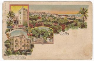 Palestine Ottoman Chromo - Litho Postcard 1898 Jaffa Wilhelm Ii.  Augusta Victoria