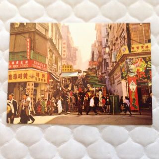 Hong Kong Pottinger Street Postcard
