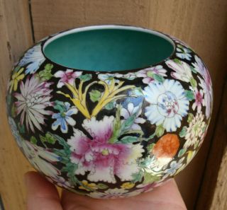 Vintage Chinese Cloisonne Bowl With Markings On Base Underneath.  Good Cond
