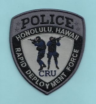 A33 Swat Honolulu Police Crime Reduction Rapid Deployment Force Patch