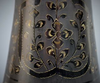 Vintage India Brass Etched Decorated 14 