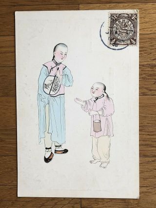 China Old Postcard Hand Painted Chinese Man Child Coiling Dragon Swatow 1908