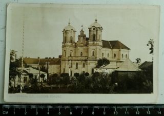 Rare 1938,  Horodenka,  Poland,  Posted Postcard,  Kresy Wschodnie,  Polska