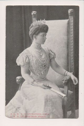 Vintage Postcard Princess Sophia Of Prussia Queen Of Greece